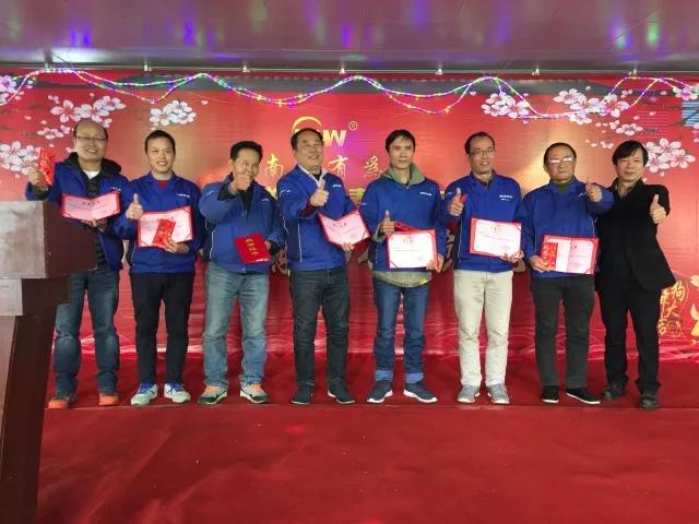 【春節(jié)聯(lián)歡會(huì)】南洋心，有為行，創(chuàng)見未來！
