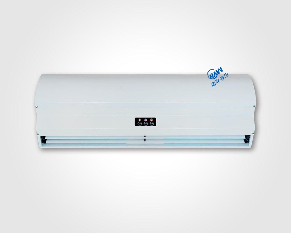 SUPER UV LIGHT  GERMICIDAL AIR CURTAIN